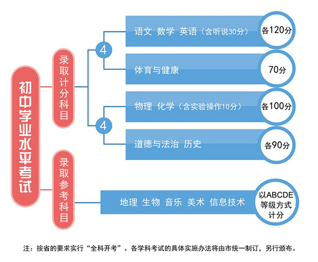 113 拷貝.jpg