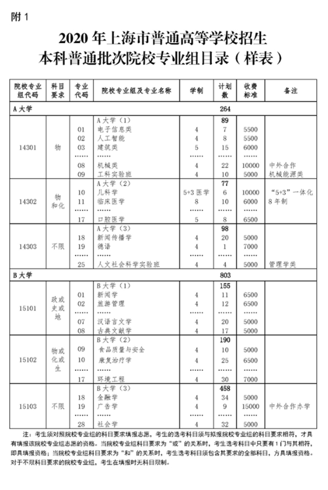 未標(biāo)題-2.jpg