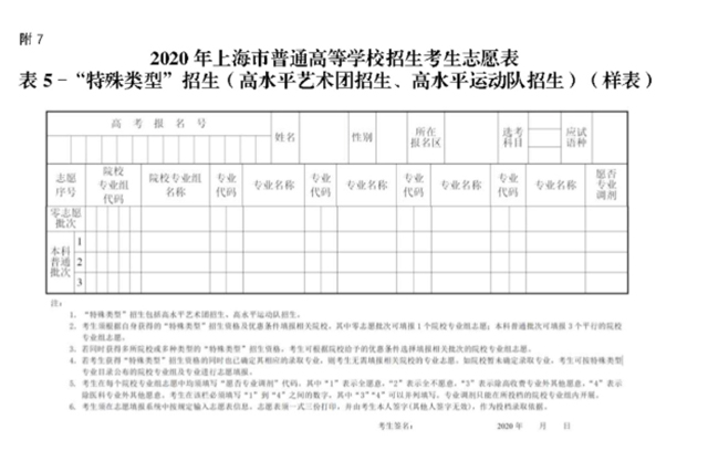 未標(biāo)題-2.jpg