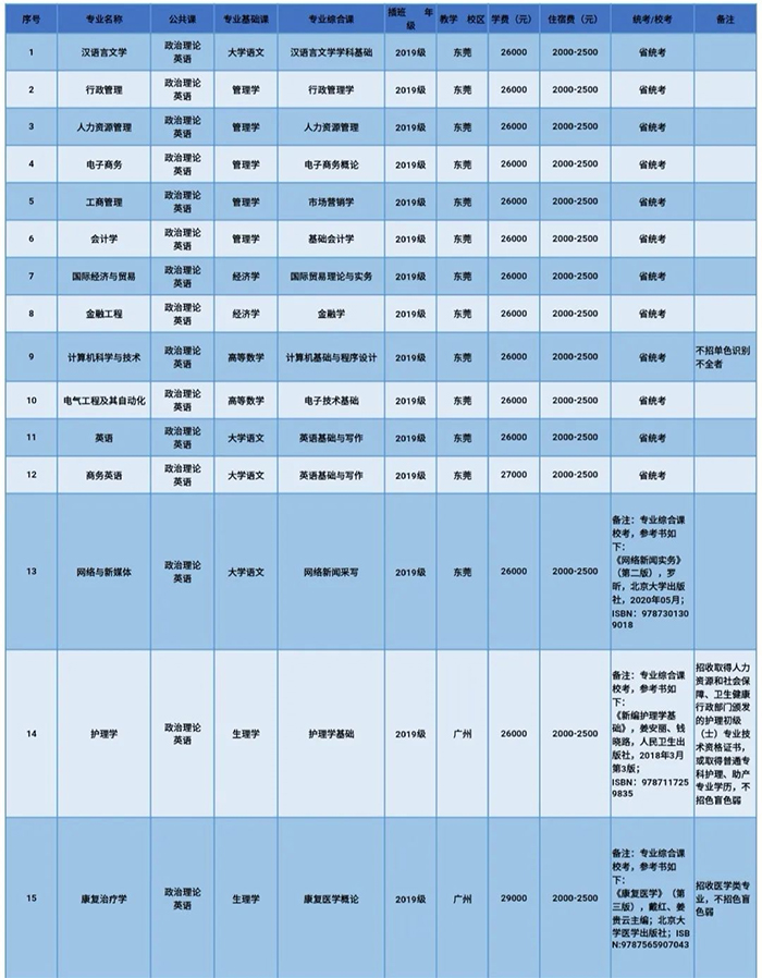 未標(biāo)題-2.jpg